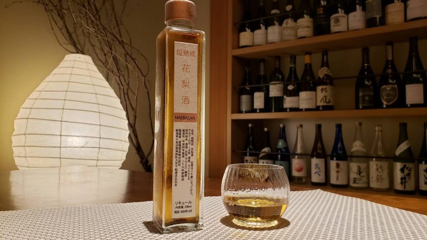 熟成酒を楽しもう おすすめの日本酒とアレンジした飲み方をご紹介します 公式 酒の宿 玉城屋 日本三大薬湯 新潟 松之山温泉